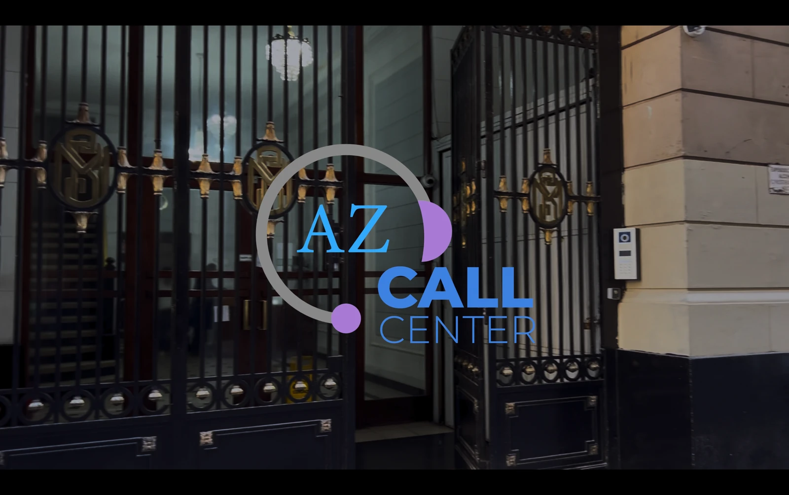 Acceso a la sede de AZ Call Center y logotipo